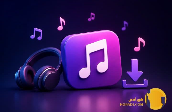 دانلود ریمیکس جدید از آهنگ های محبوب در هورادی